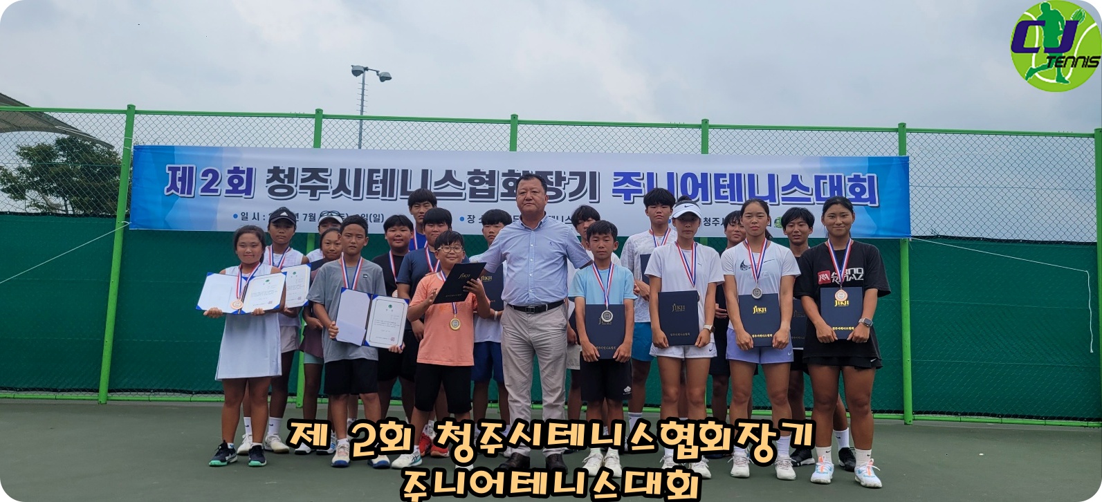 batch_KakaoTalk_20230709_145145311_30.jpg