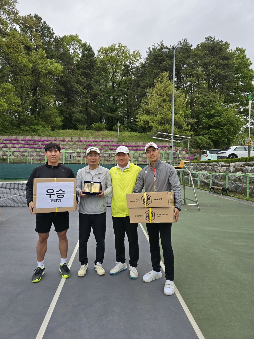 제11회 청주시협회장배 테니스대회 (금.은.동) [첨부 이미지1]