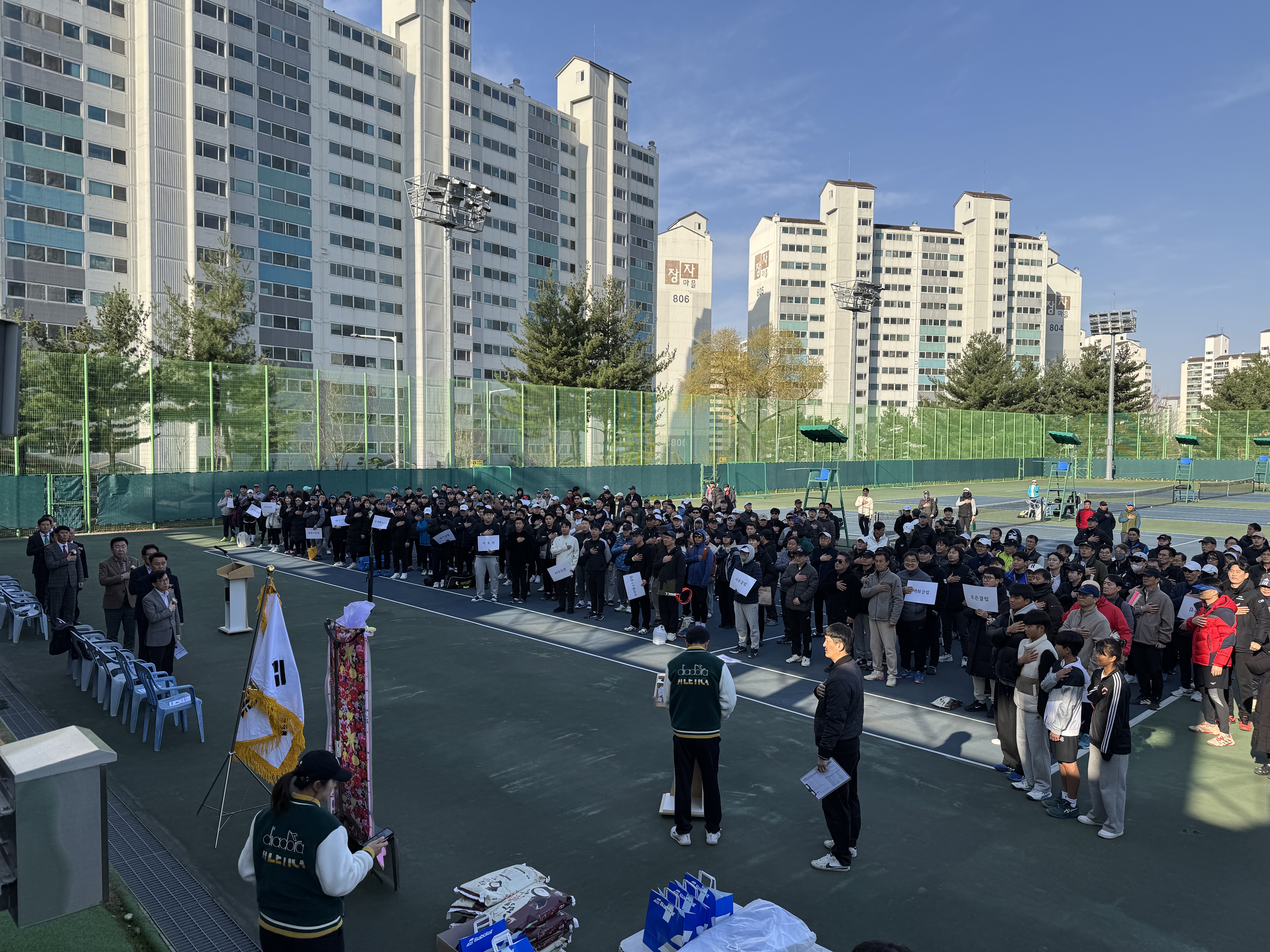 개회식,개나리,국화부서 제11회청주시장기  생활체육테니스대회 [첨부 이미지1]