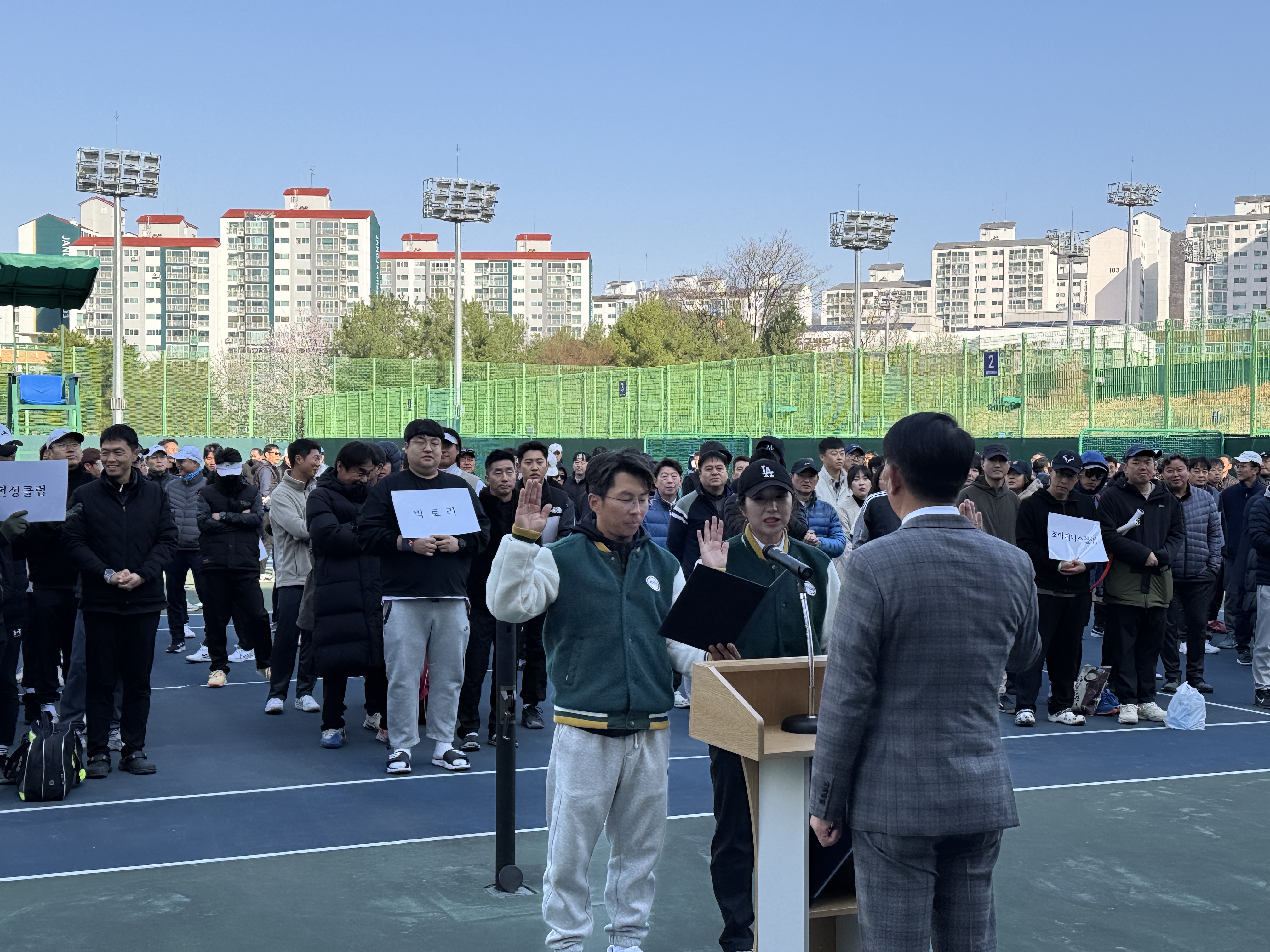 개회식,개나리,국화부서 제11회청주시장기  생활체육테니스대회 [첨부 이미지5]