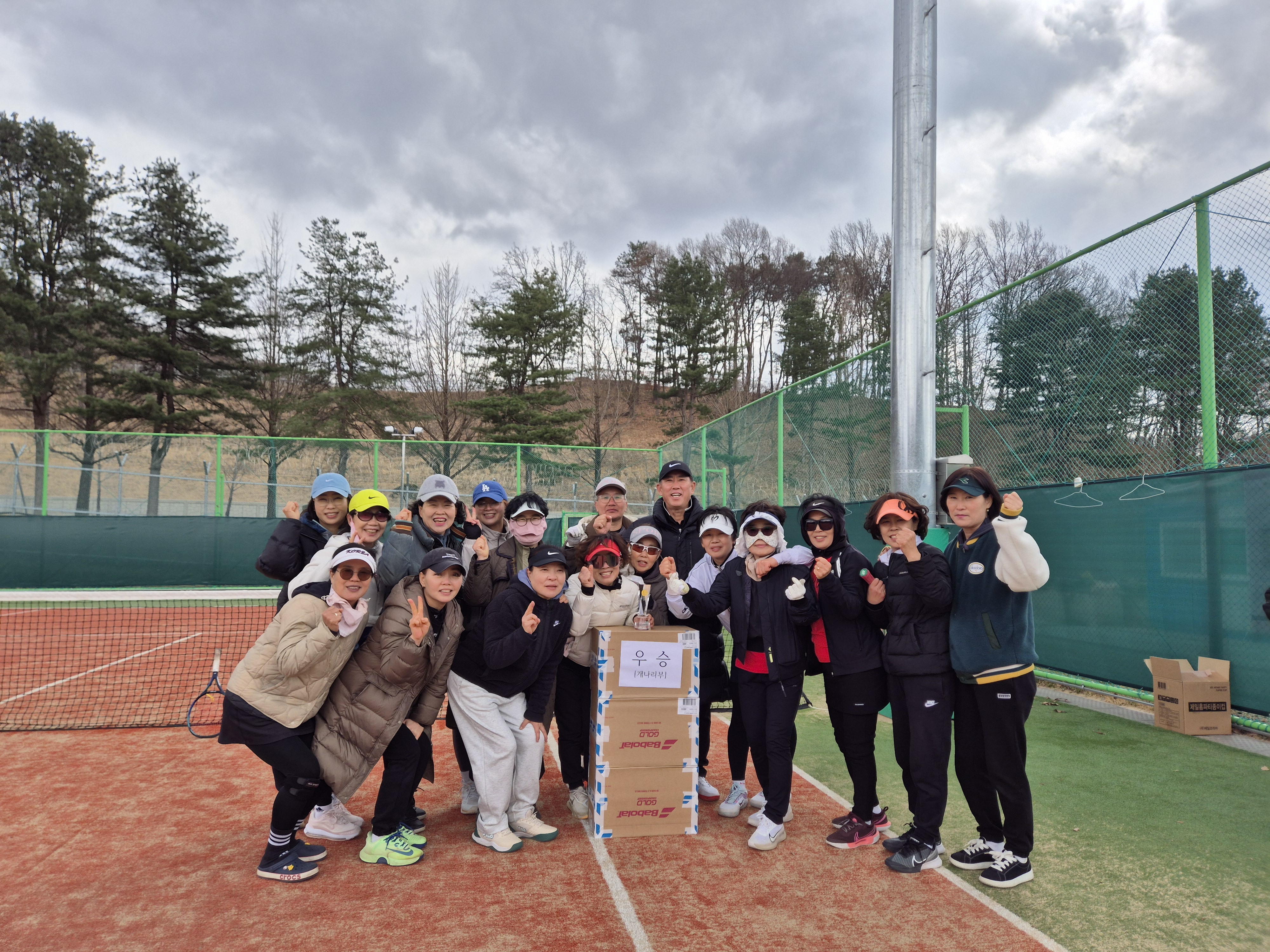 개회식,개나리,국화부서 제11회청주시장기  생활체육테니스대회 [첨부 이미지9]