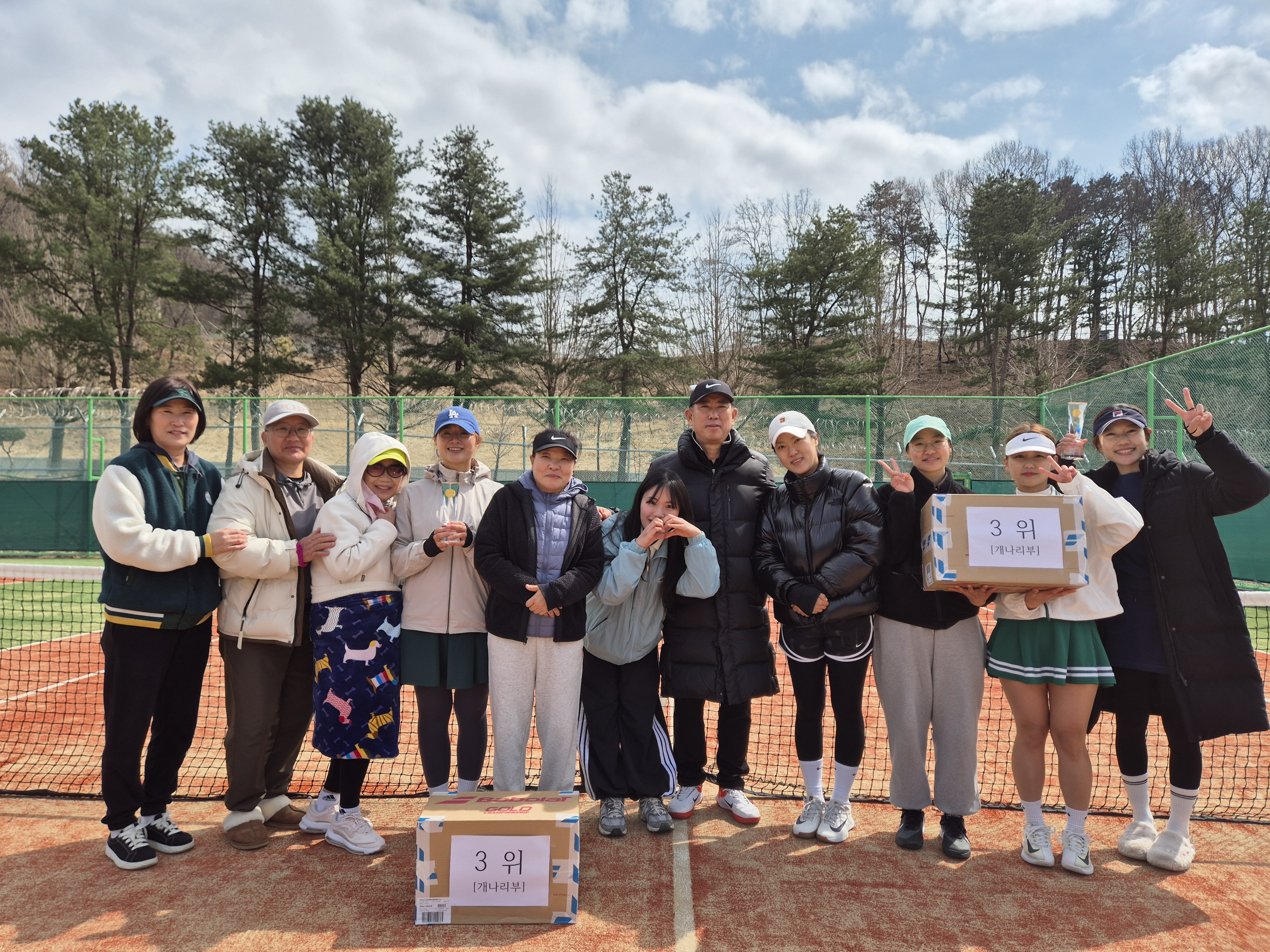 개회식,개나리,국화부서 제11회청주시장기  생활체육테니스대회 [첨부 이미지13]