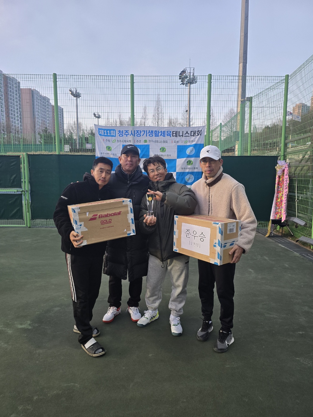 오픈,금배,은배,동배  제11회청주시장기 생활체육테니스대회 [첨부 이미지4]