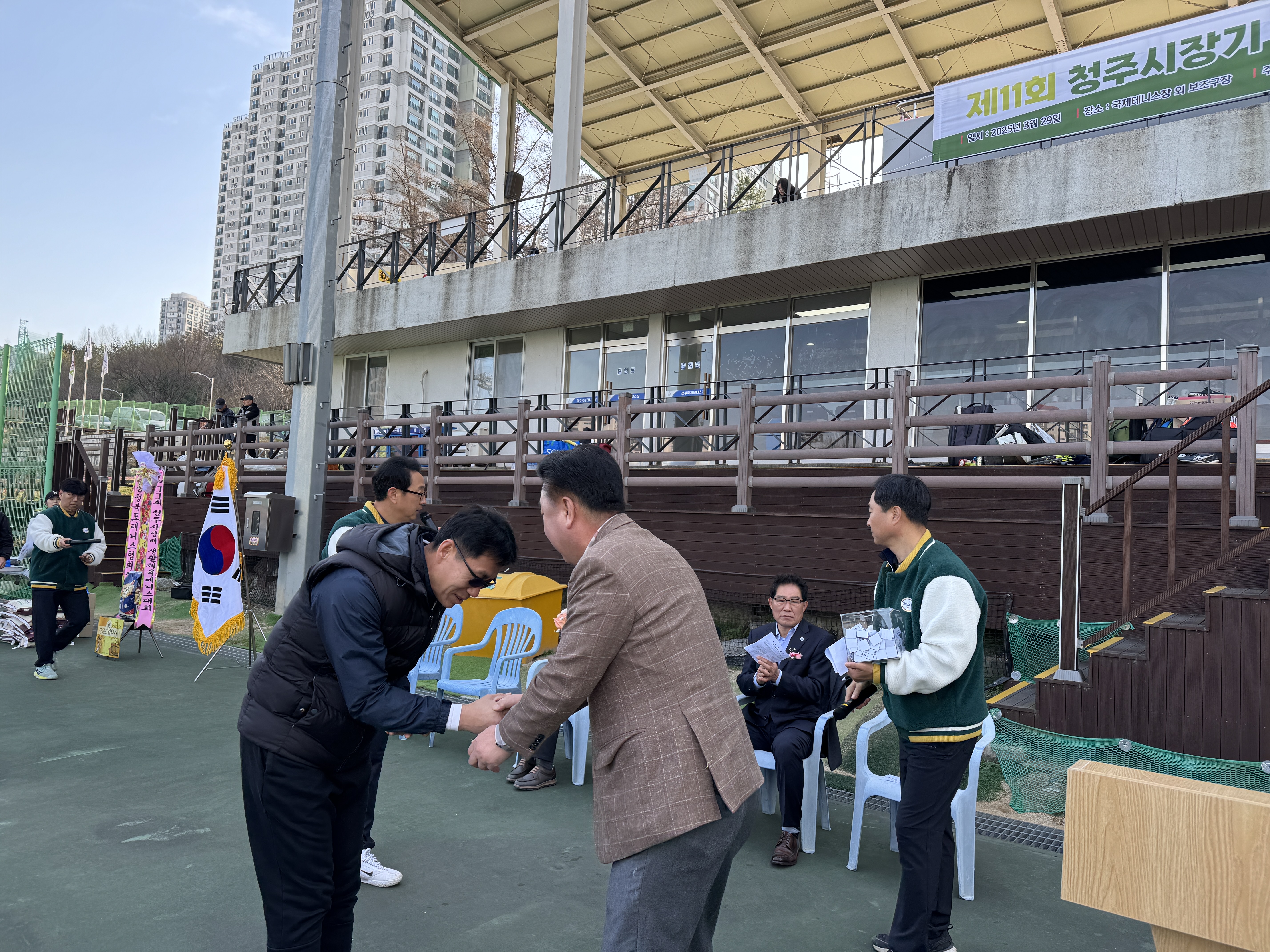 제11회 청주시장기생활체육테니스대회 [첨부 이미지2]