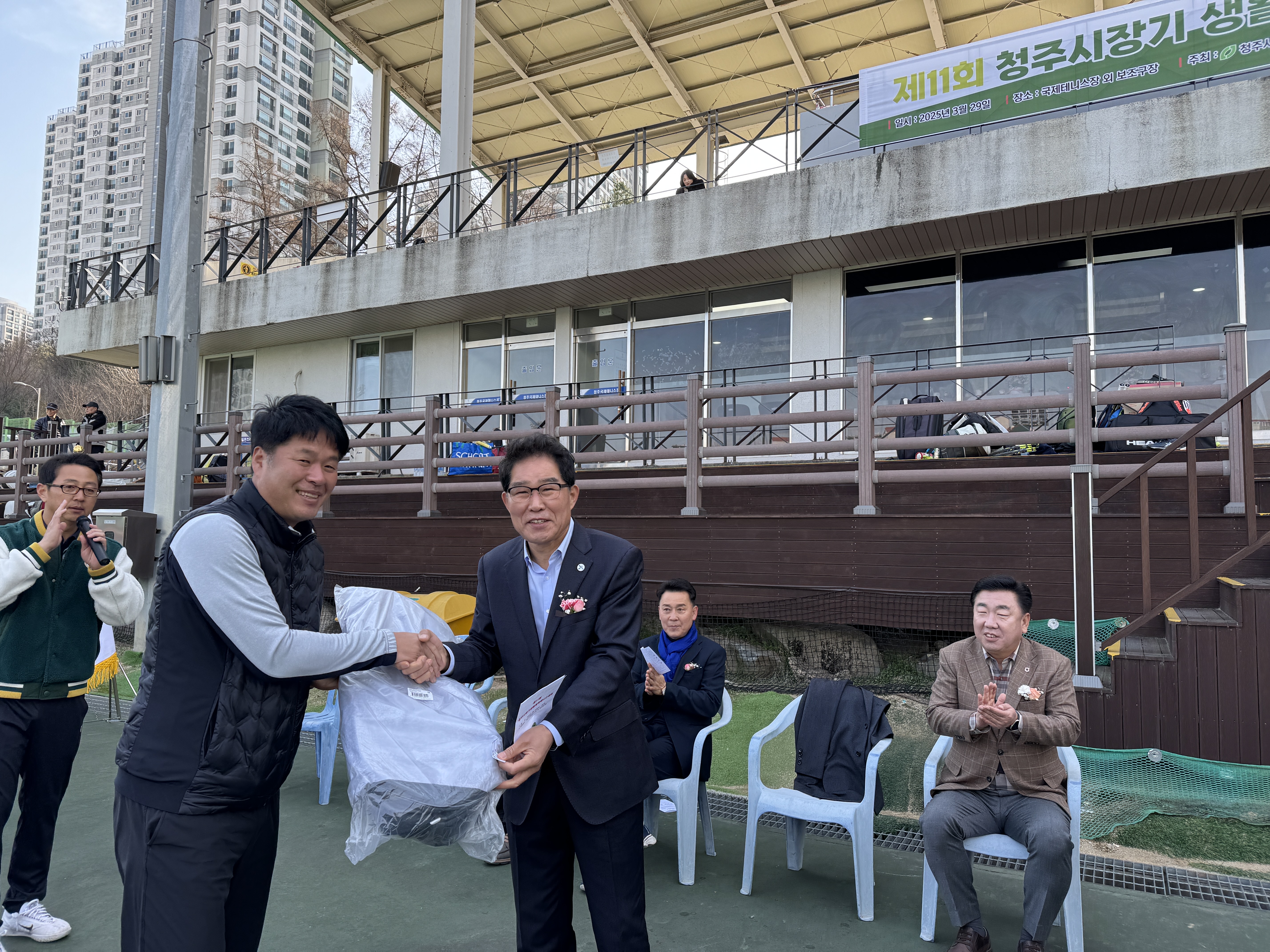 제11회 청주시장기생활체육테니스대회 [첨부 이미지4]