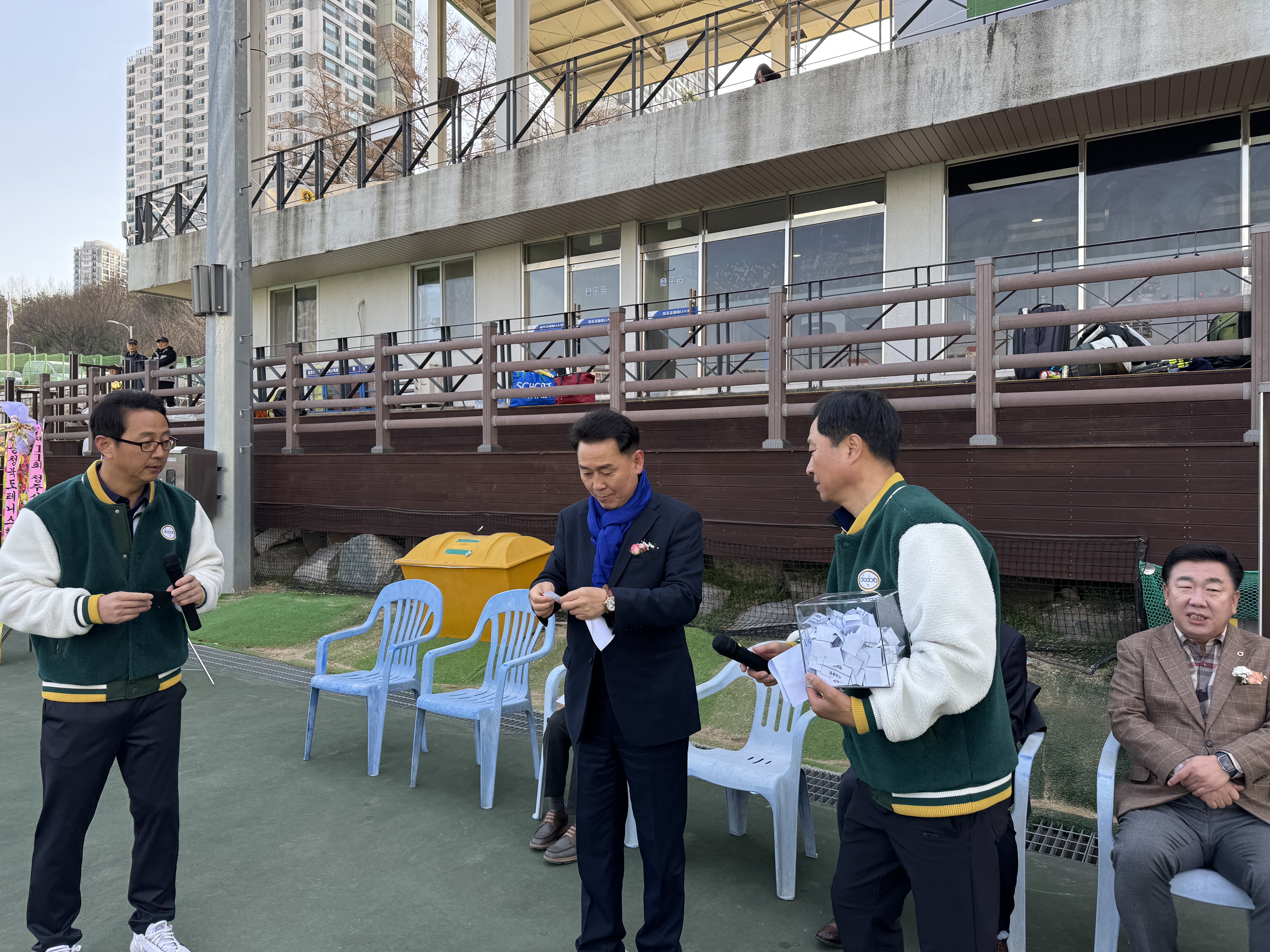 제11회 청주시장기생활체육테니스대회 [첨부 이미지5]
