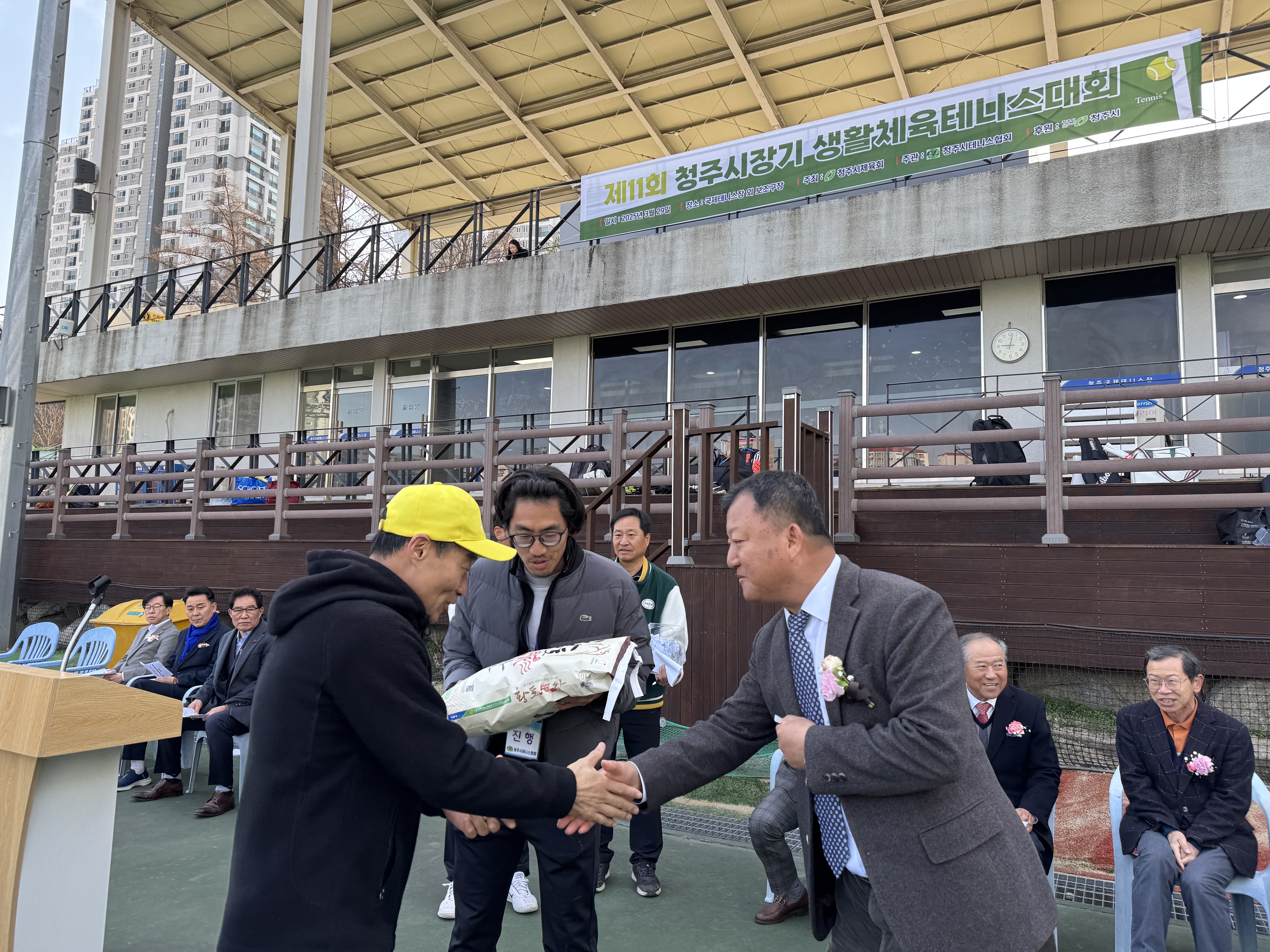 제11회 청주시장기생활체육테니스대회 [첨부 이미지14]