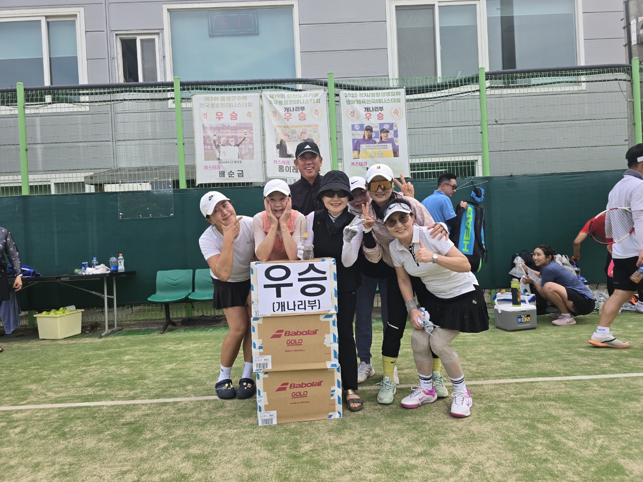 제12회 청주시생활체육테니스대회 (개나리,국화,오픈부) [첨부 이미지1]