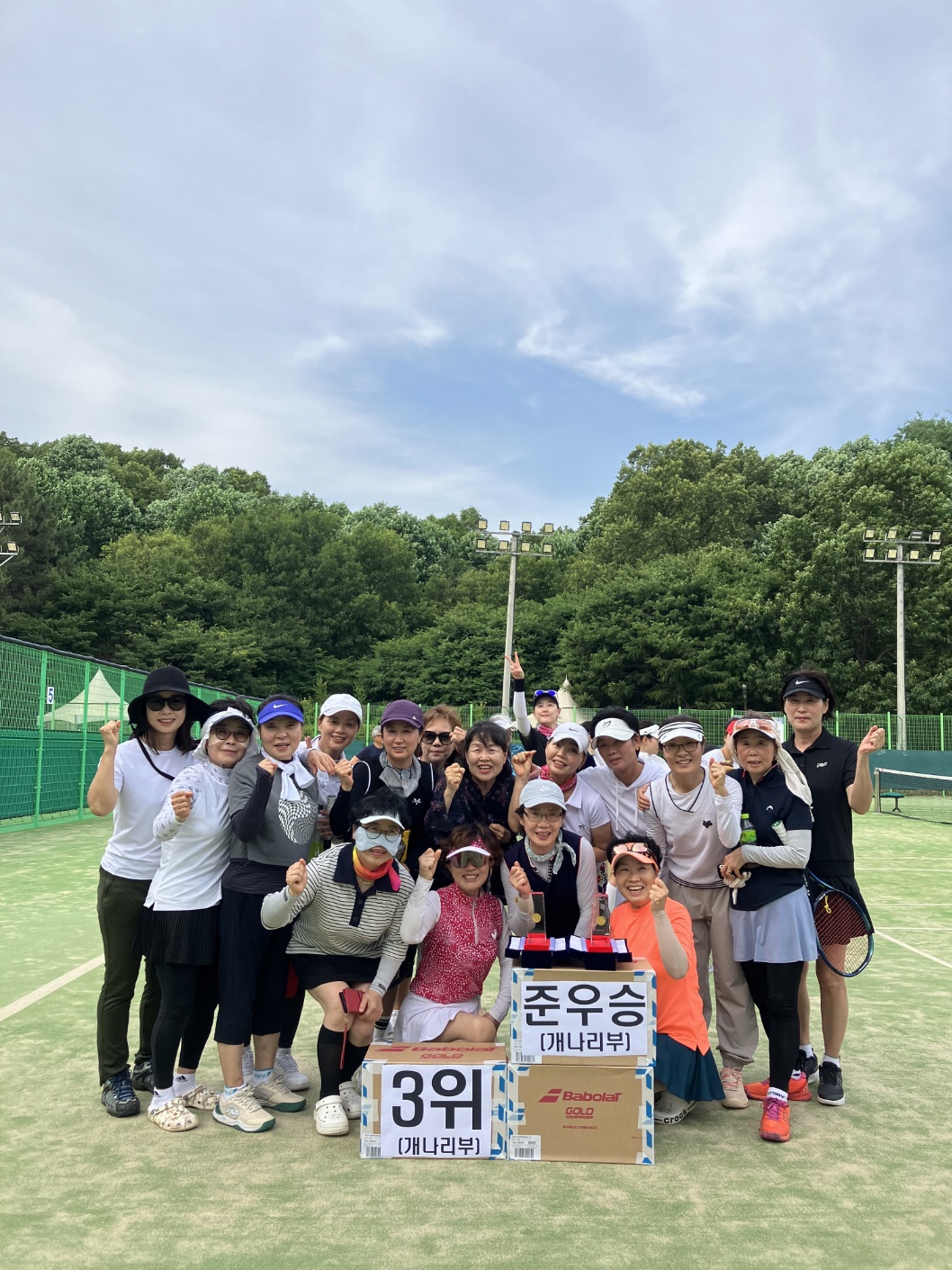 제12회 청주시생활체육테니스대회 (개나리,국화,오픈부) [첨부 이미지5]