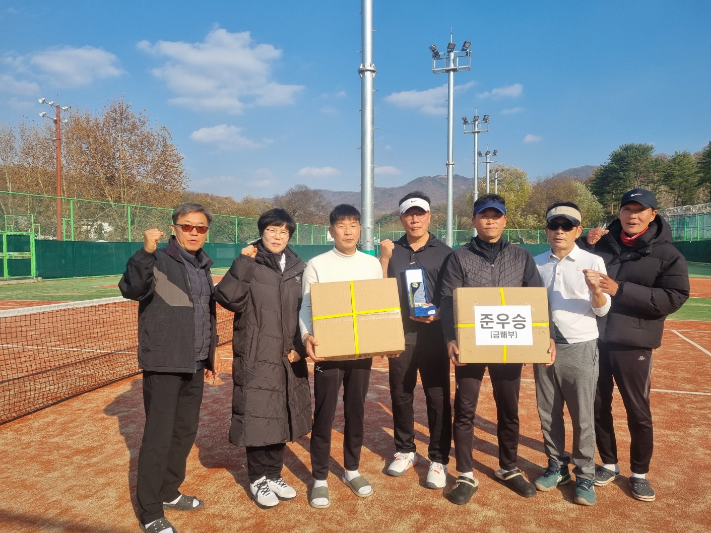 제12회 청주시협회장배생활체육테니스대회 [첨부 이미지10]