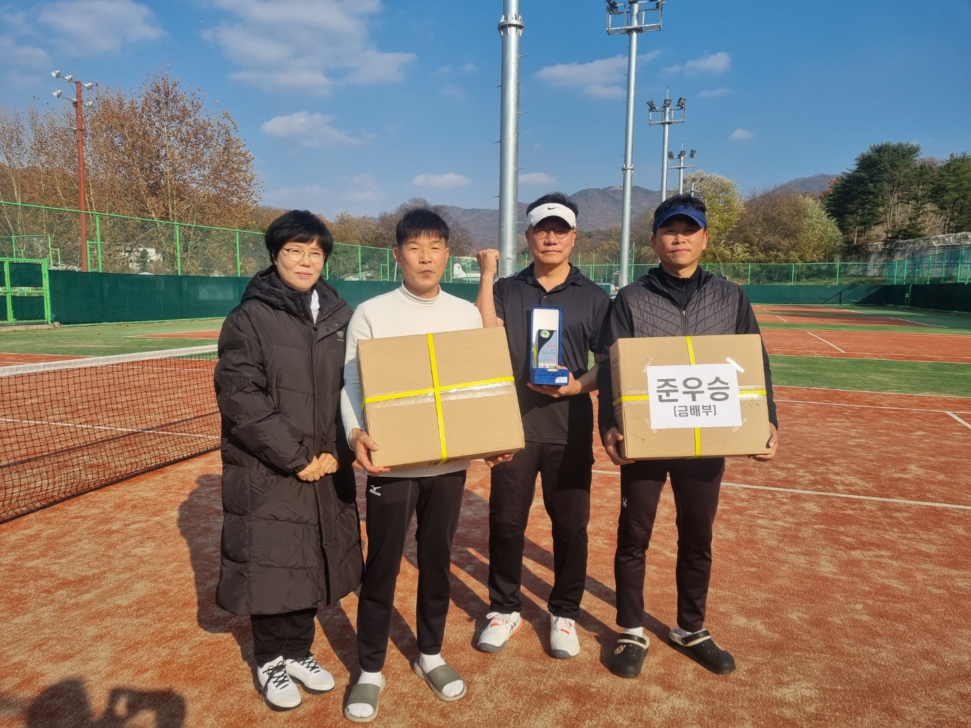 제12회 청주시협회장배생활체육테니스대회 [첨부 이미지9]