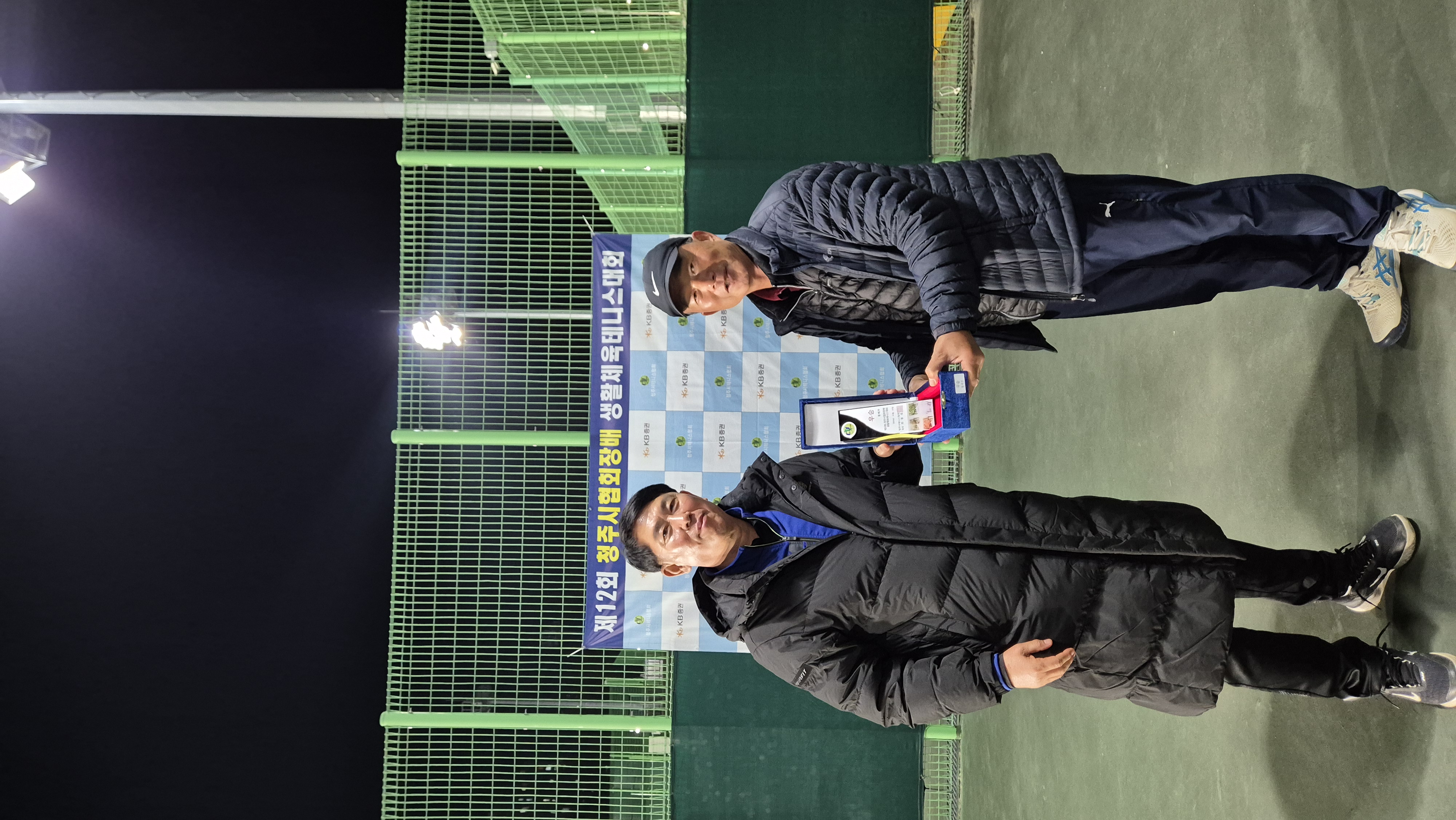 제12회 청주시협회장배생활체육테니스대회 [첨부 이미지10]