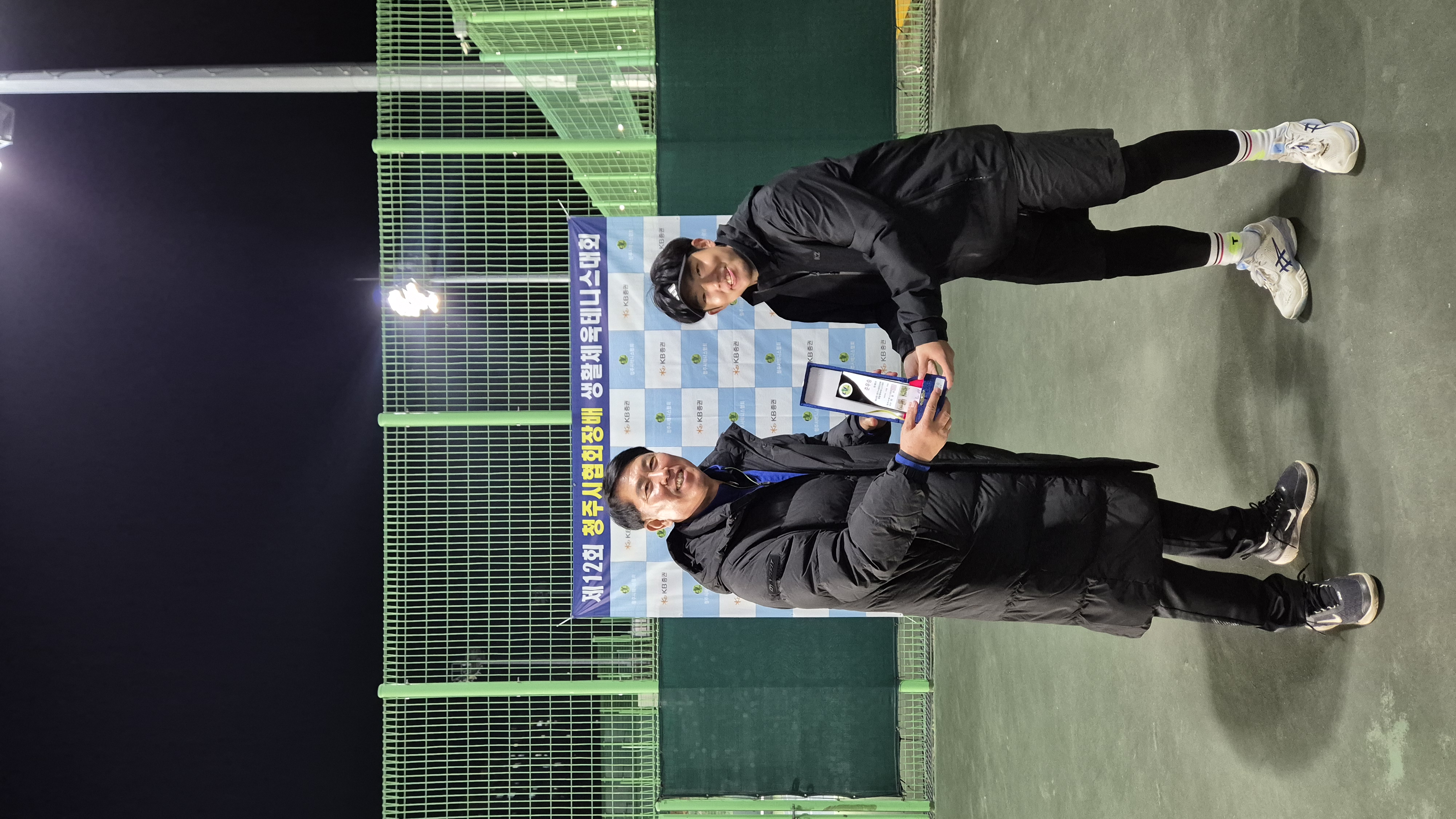 제12회 청주시협회장배생활체육테니스대회 [첨부 이미지13]