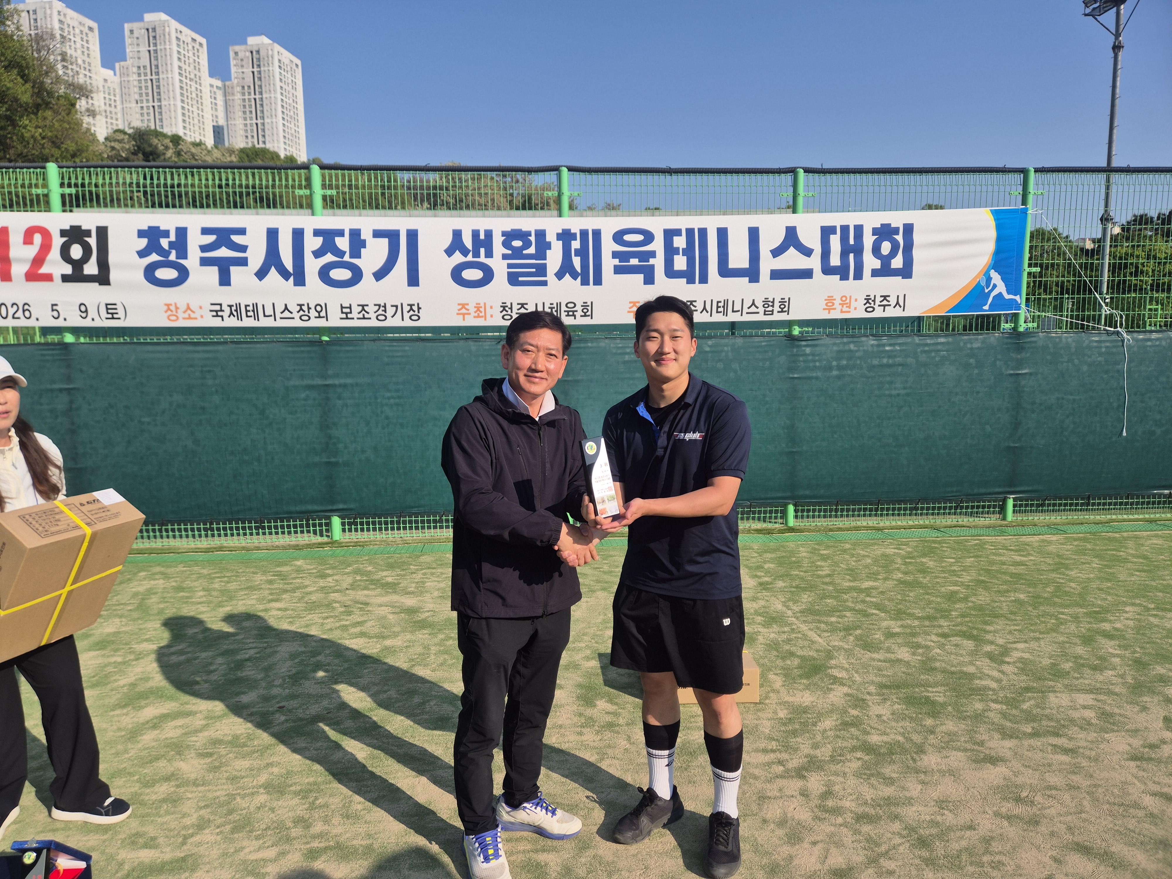 제12회 청주시장기 생활체육테니스대회 [첨부 이미지7]