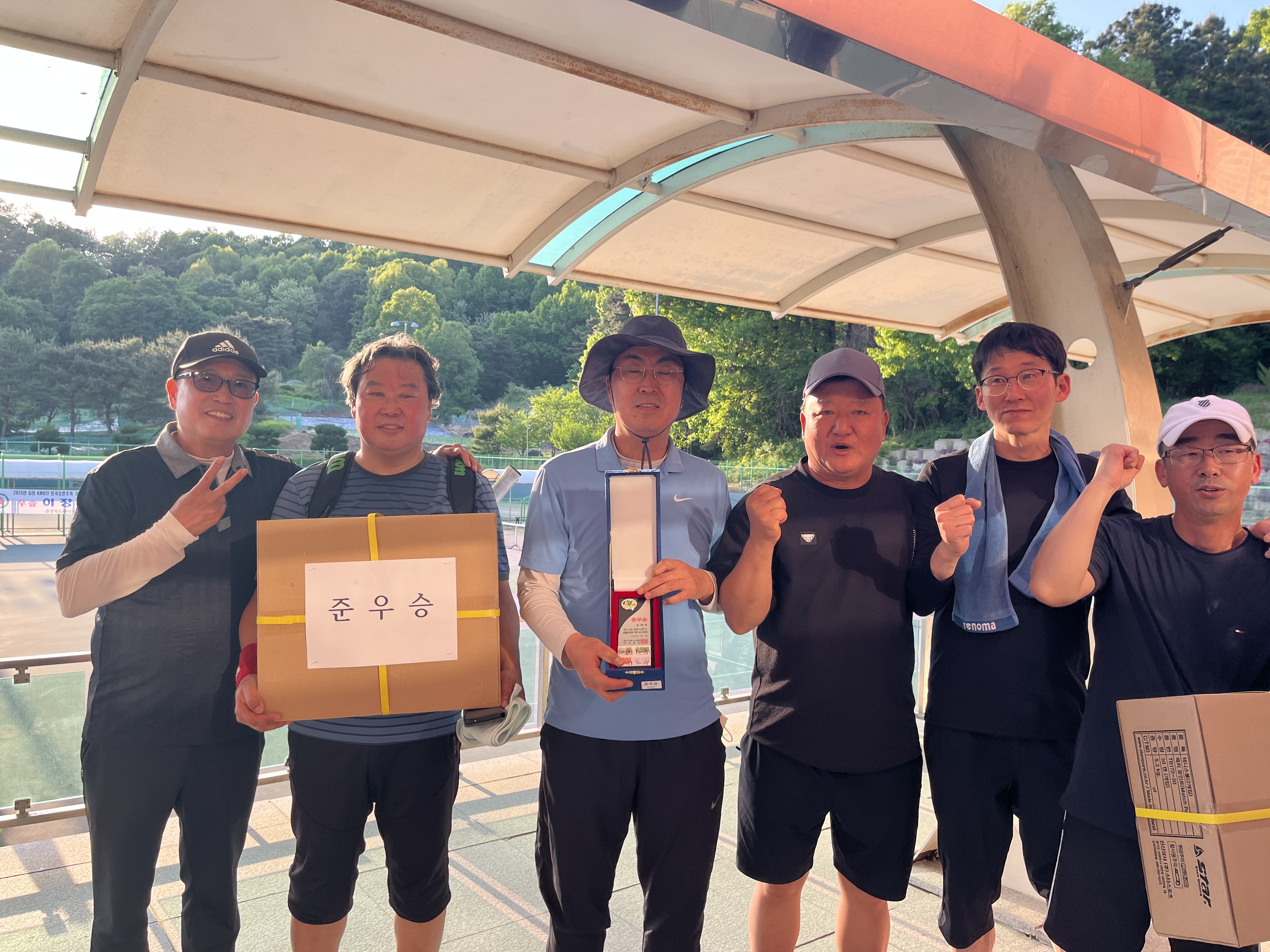 제12회 청주시장기 생활체육테니스대회 [첨부 이미지3]