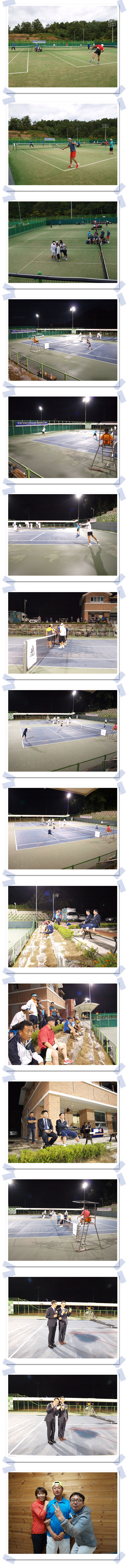 제3회 현대HCN 충북방송배 테니스대회 [첨부 이미지2]
